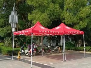 必赢集团网站