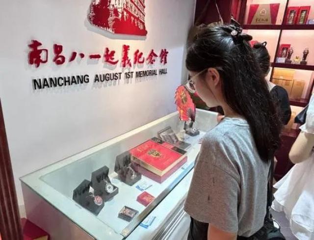 必赢集团网站