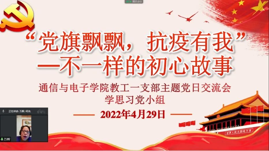 必赢集团网站