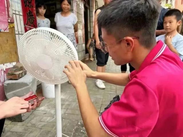 必赢集团网站