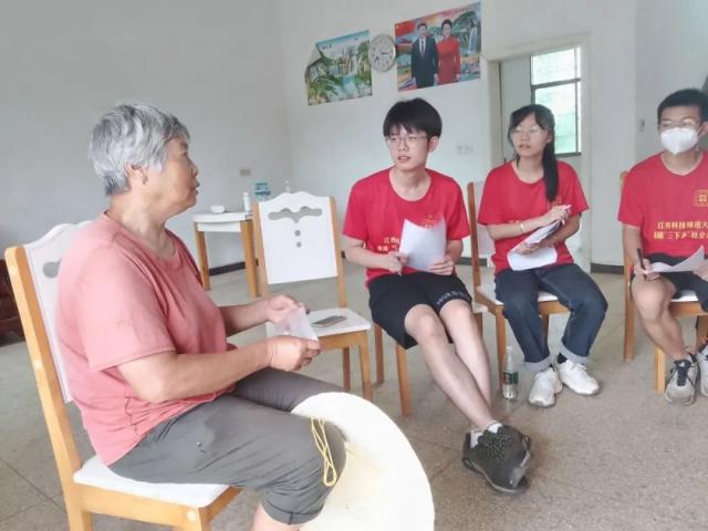 必赢集团网站