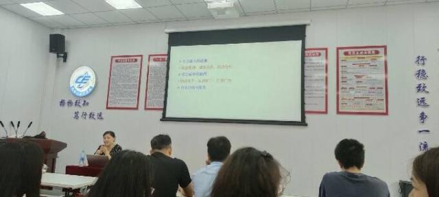 必赢集团网站