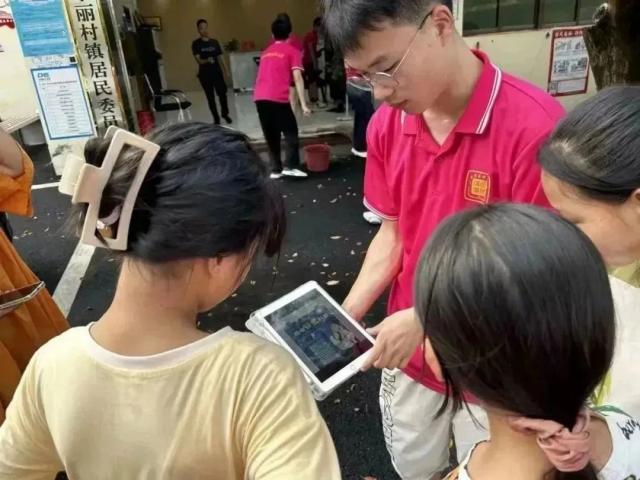 必赢集团网站