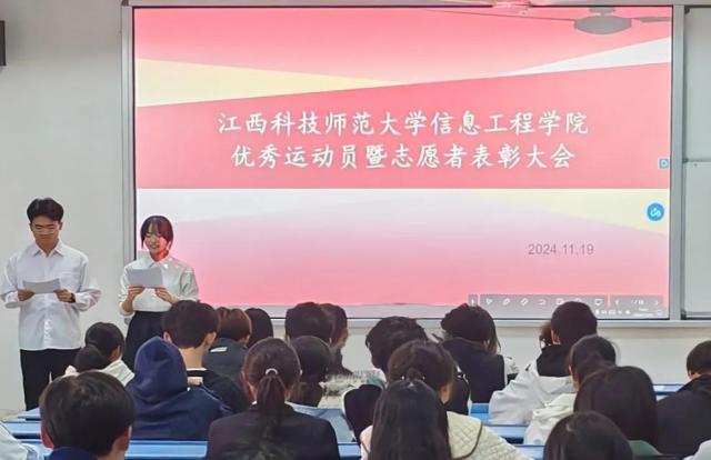 必赢集团网站
