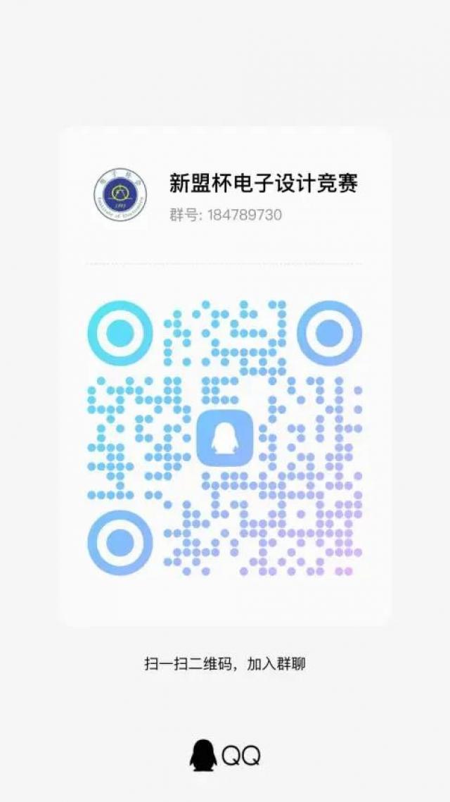 必赢集团网站