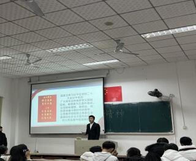 必赢集团网站