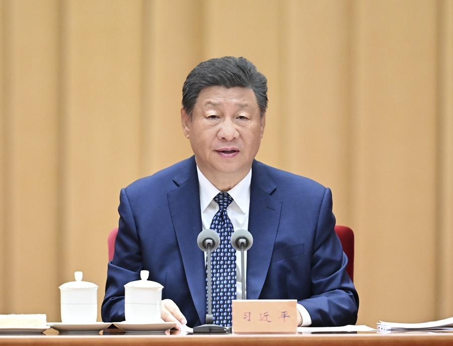 必赢集团网站
