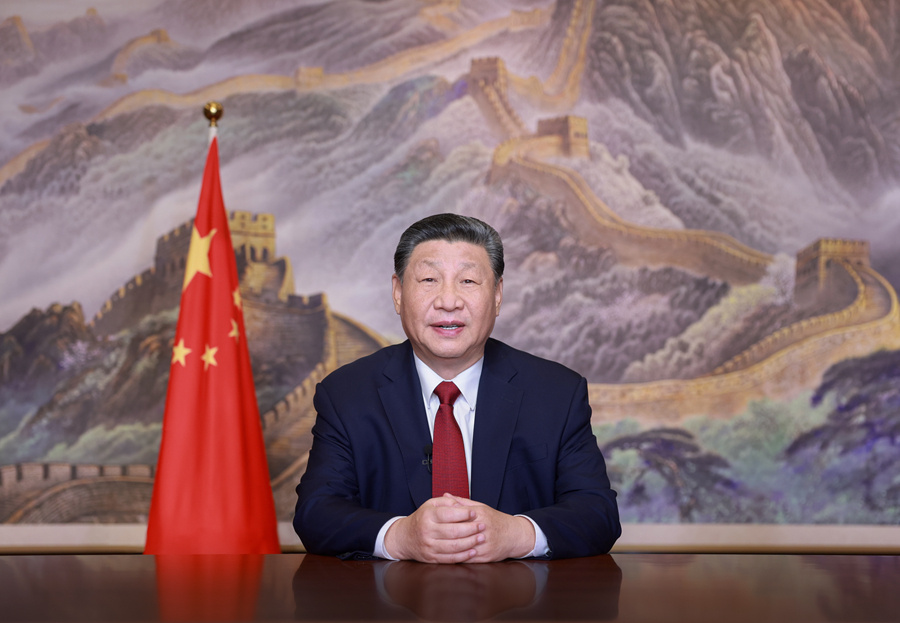 必赢集团网站