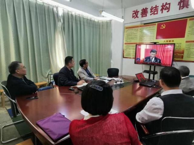 必赢集团网站