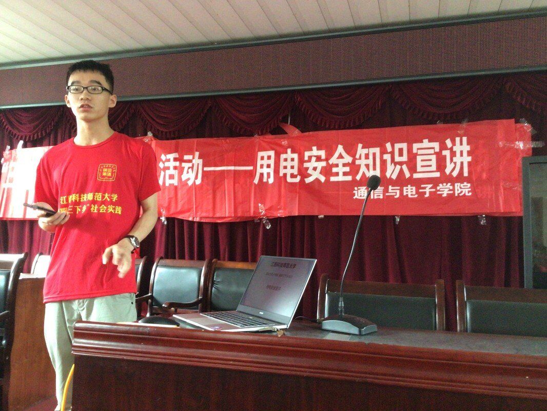 必赢集团网站