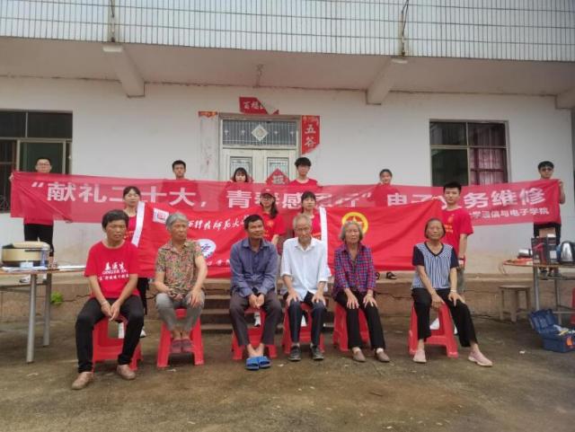 必赢集团网站