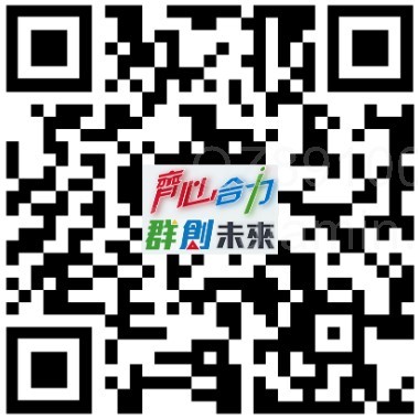 必赢集团网站