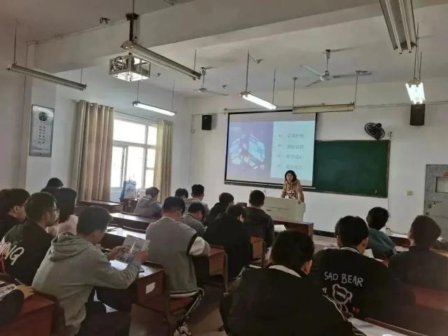 必赢集团网站