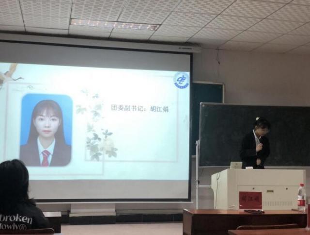 必赢集团网站