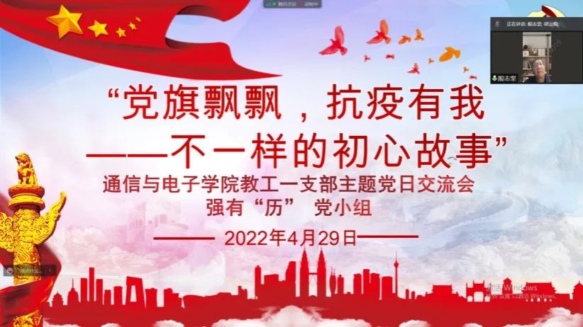 必赢集团网站