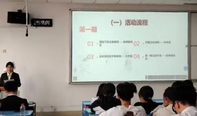 必赢集团网站