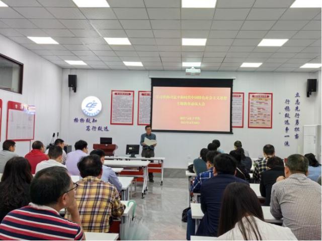 必赢集团网站