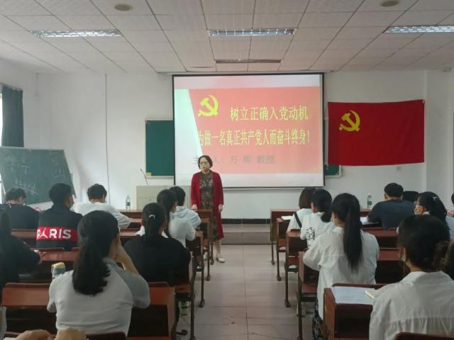 必赢集团网站