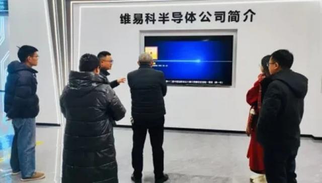 必赢集团网站