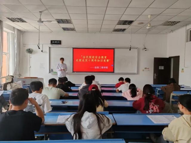 必赢集团网站