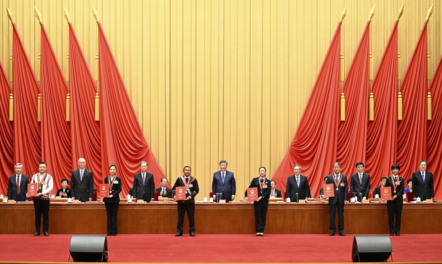 必赢集团网站