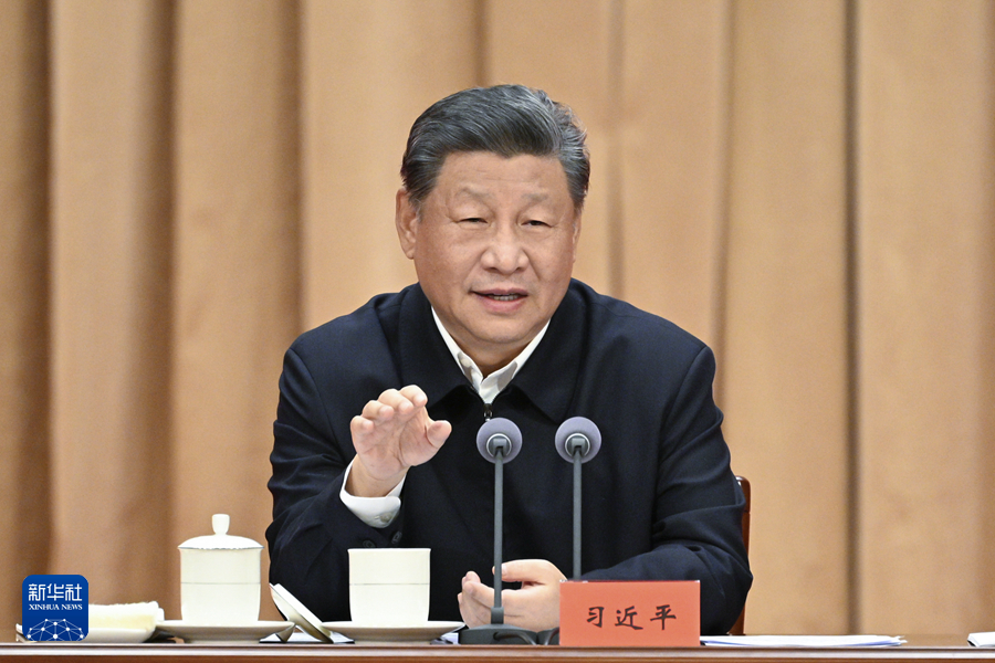 必赢集团网站