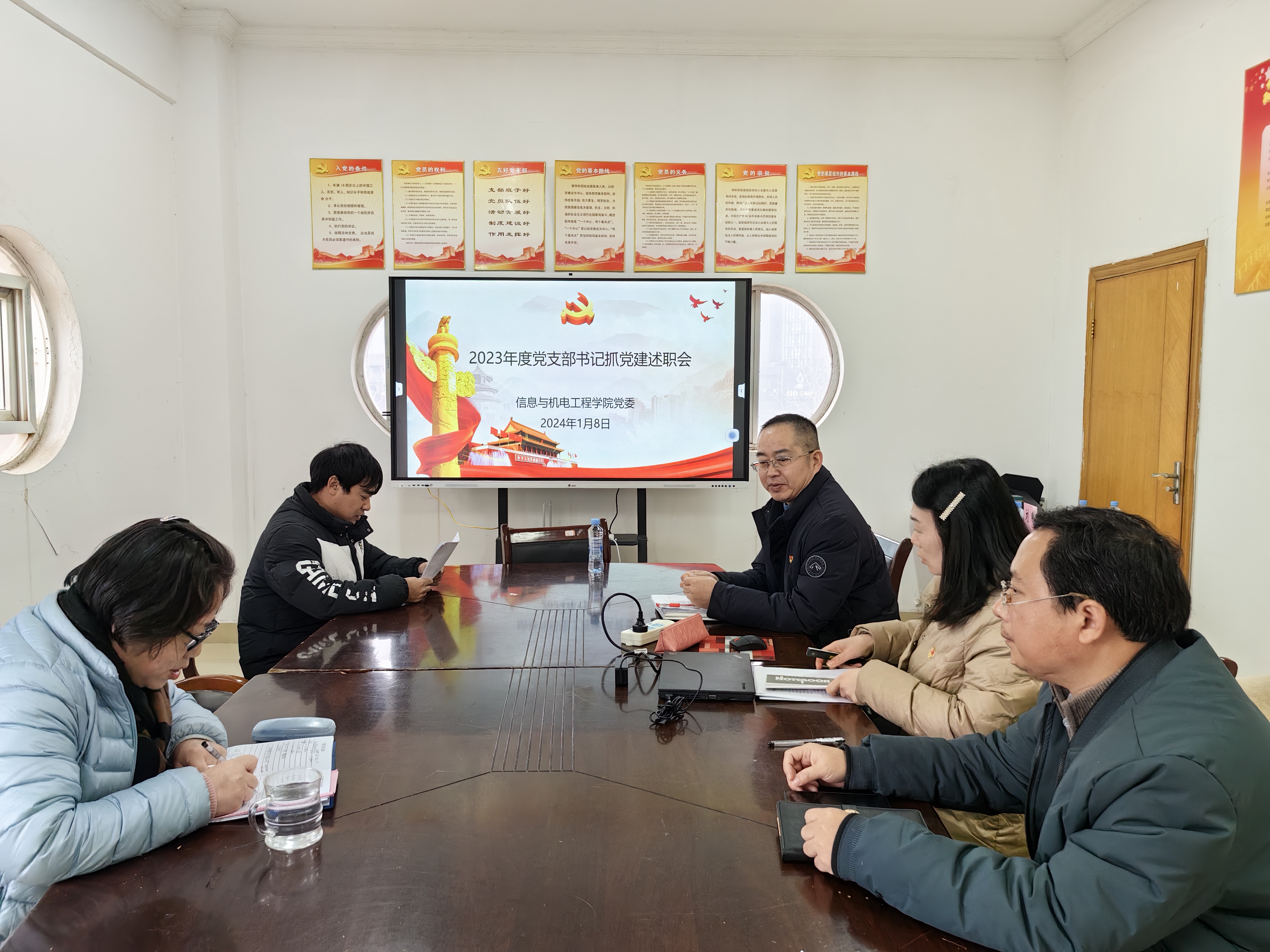 必赢集团网站