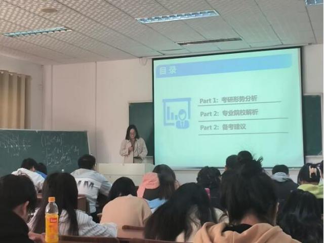 必赢集团网站