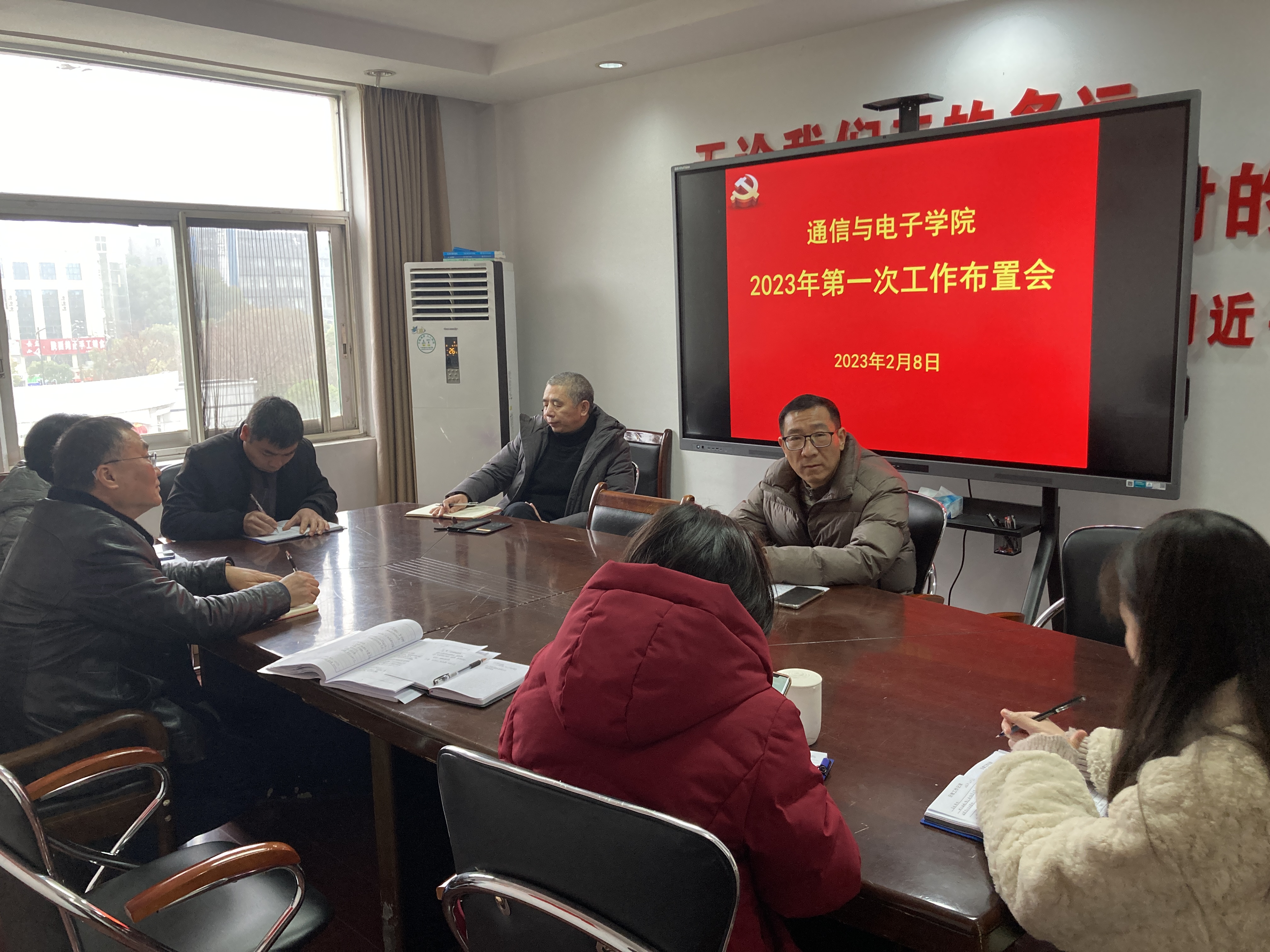 必赢集团网站