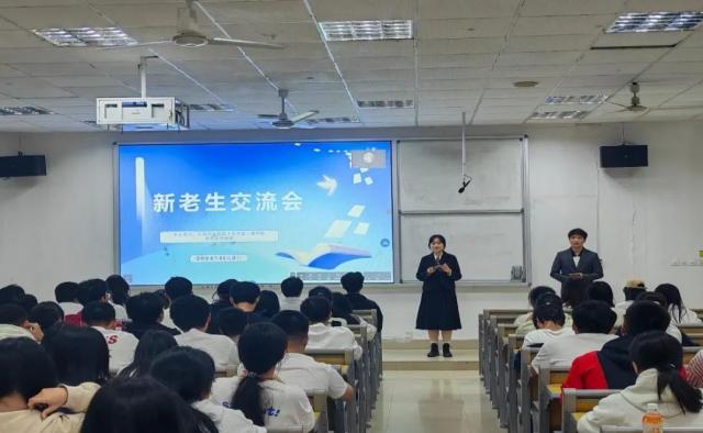必赢集团网站