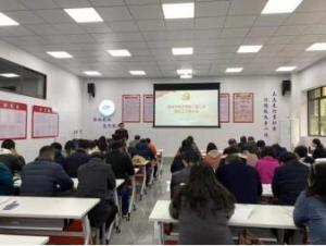 必赢集团网站
