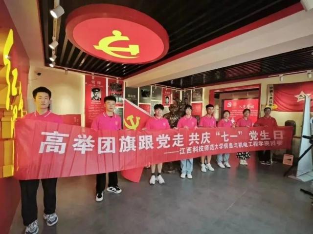 必赢集团网站