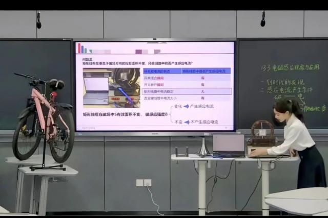 必赢集团网站
