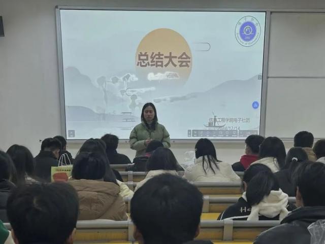 必赢集团网站