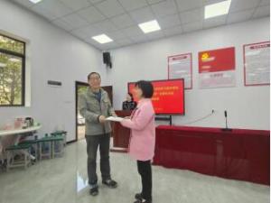 必赢集团网站