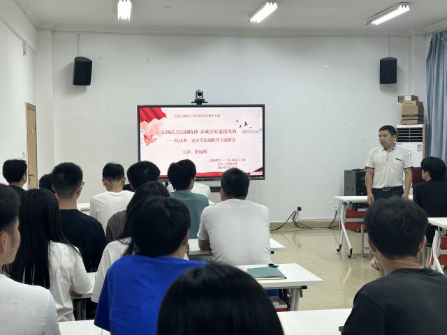 必赢集团网站