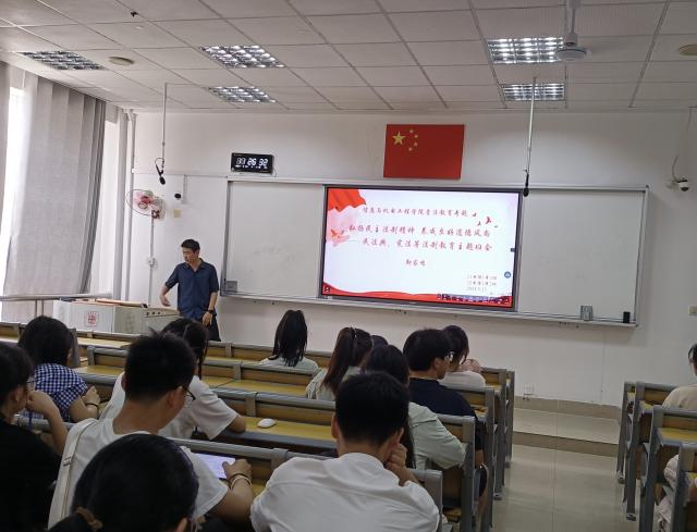 必赢集团网站