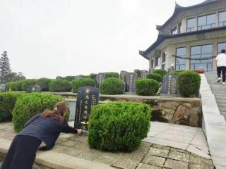 必赢集团网站
