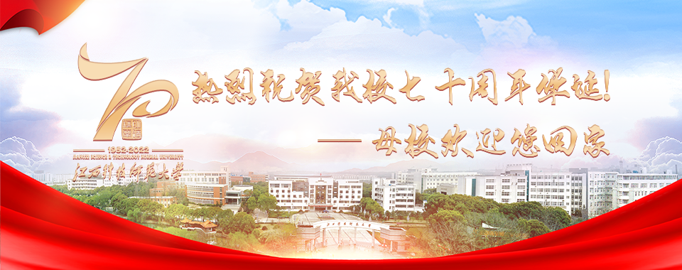 必赢集团网站