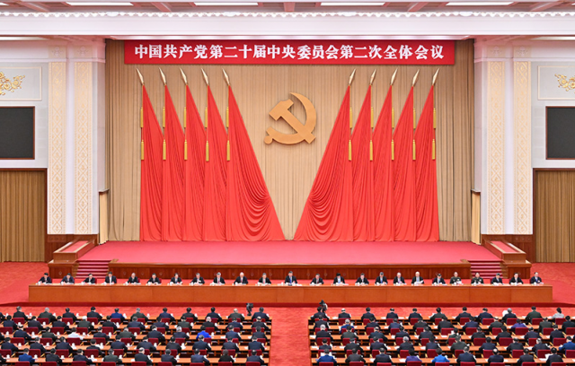必赢集团网站