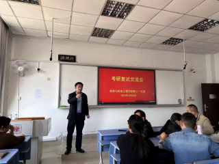 必赢集团网站