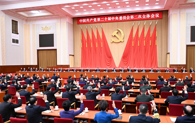 必赢集团网站