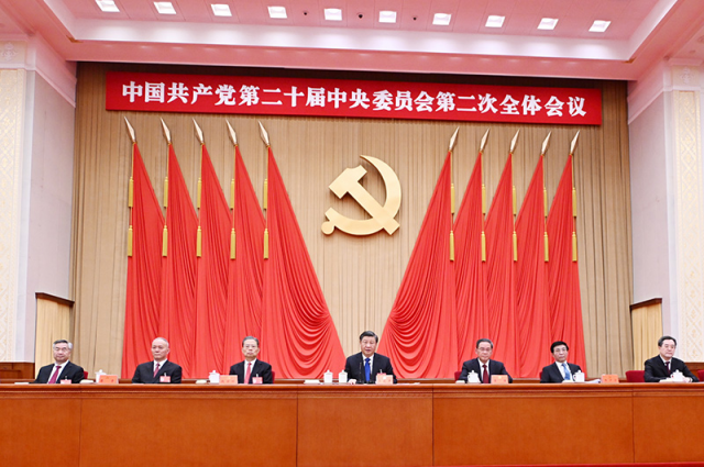 必赢集团网站